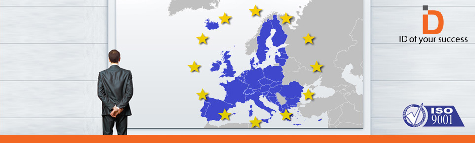 EU fondovi
